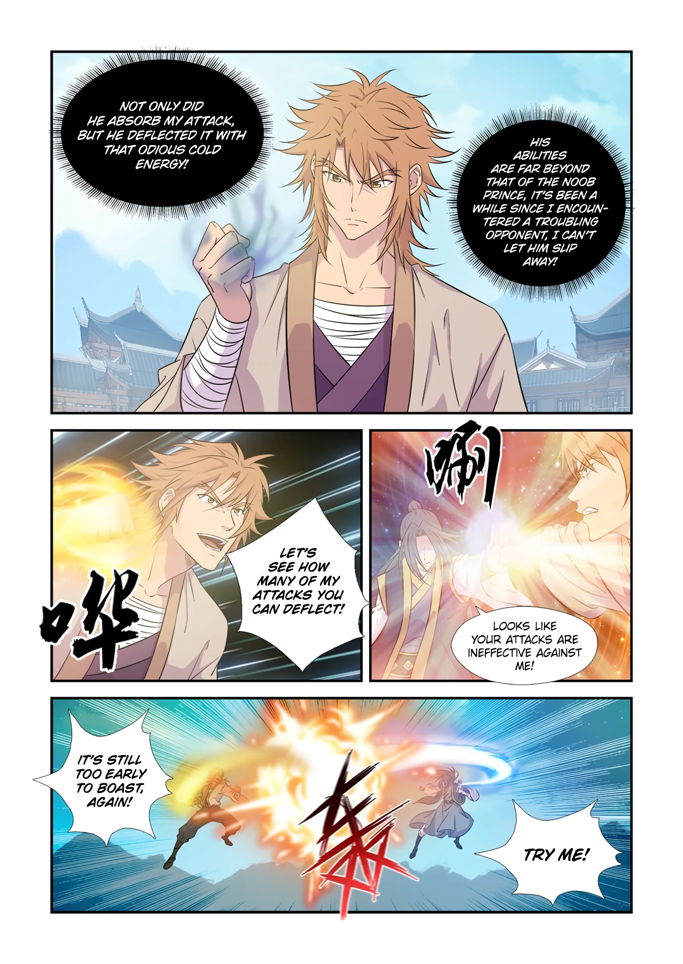 Heaven Defying Sword Chapter 441 4